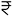 Kalpataru Elaara Goregaon West Prices
